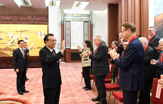李克強會見2020和2021年度中國政府友誼獎獲獎外國專家