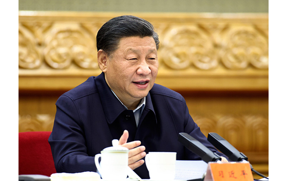 習近平出席第三次“一帶一路”建設座談會并發表重要講話